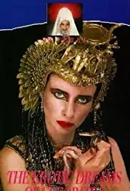 Sogni erotici di Cleopatra (1985)