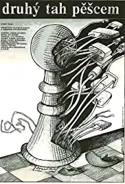 Druhý tah pescem (1985)