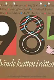 1985 - Vad hände katten i råttans år? (1985)
