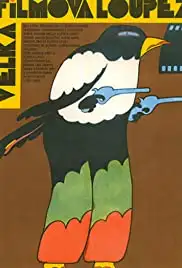 Velká filmová loupez (1986)