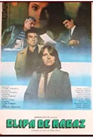 Clipa de ragaz (1986)