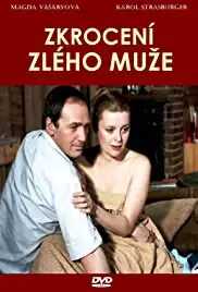 Zkrocení zlého muze (1986)