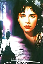 Becoming Colette (1991)