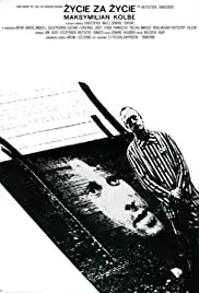 Zycie za zycie. Maksymilian Kolbe (1991)