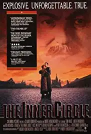 The Inner Circle (1991)