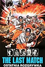 L'ultima meta (1991)