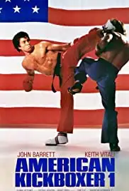 American Kickboxer (1991)