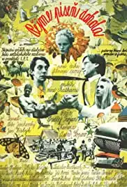 Pejme písen dohola (1991)