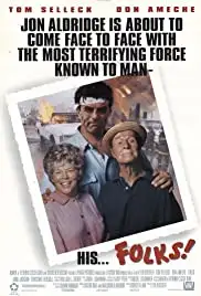 Folks! (1992)