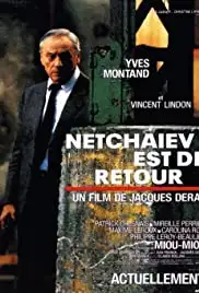 Netchaïev est de retour (1991)