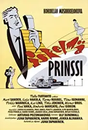 Iskelmäprinssi (1991)