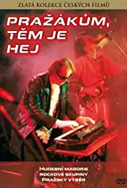 Prazakum tem je hej (1991)