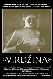 Virdzina (1991)