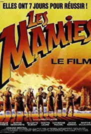 Les mamies (1992)