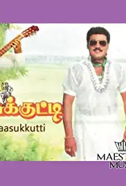 Rasukutty (1992)