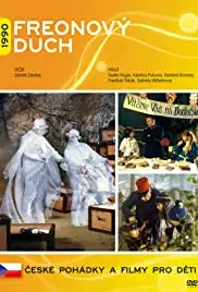Freonový duch (1991)