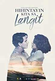 Hihintayin kita sa langit (1991)