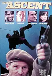 The Ascent (1994)