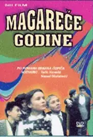 Magarece godine (1994)