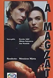 A magzat (1994)