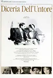 Diceria dell'untore (1990)