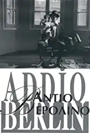 Antio Verolino (1994)