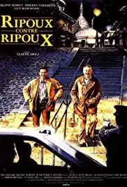 Ripoux contre ripoux (1990)