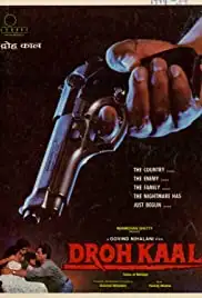 Droh Kaal (1994)