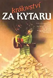 Království za kytaru (1990)