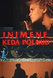 Inimene, keda polnud (1990)