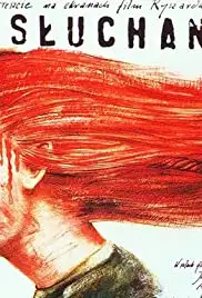 Przesluchanie (1989)