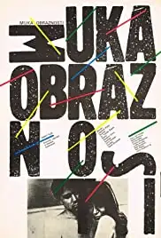Muka obraznosti (1990)
