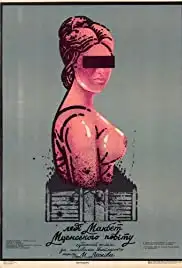 Ledi Makbet Mtsenskogo uezda (1989)