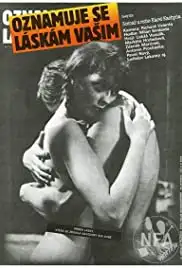 Oznamuje se láskám vasim (1989)