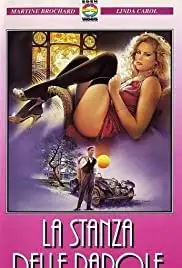 La stanza delle parole (1989)