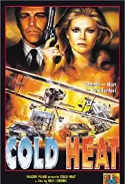 Cold Heat (1989)