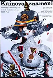 Czarny wawóz (1989)