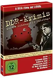 Die Beteiligten (1989)