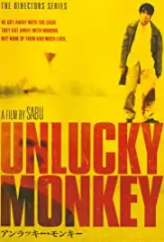 Anrakkî monkî (1998)