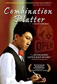 Combination Platter (1993)