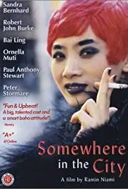 Somewhere in the City (1998)