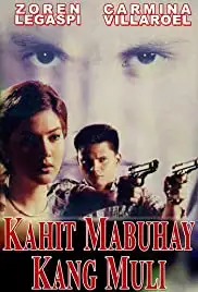 Kahit mabuhay kang muli (1998)