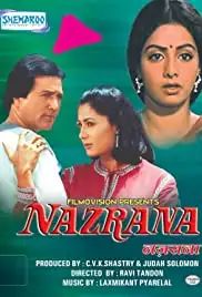Nazrana (1987)