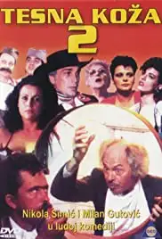 Tesna koza 2 (1987)