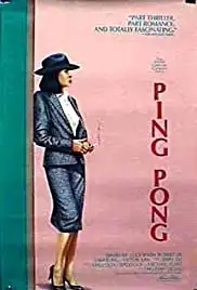Ping Pong (1986)