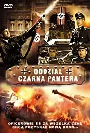 Tempi di guerra (1987)