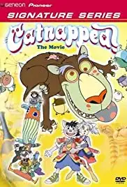 Totsuzen! Neko no kuni banipal witt (1995)