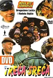 Treca sreca (1995)