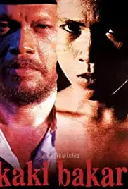 Kaki Bakar (1995)