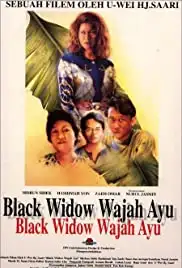 Black Widow Wajah Ayu (1995)